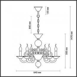 Подвесная люстра Odeon Light Aria  - 2